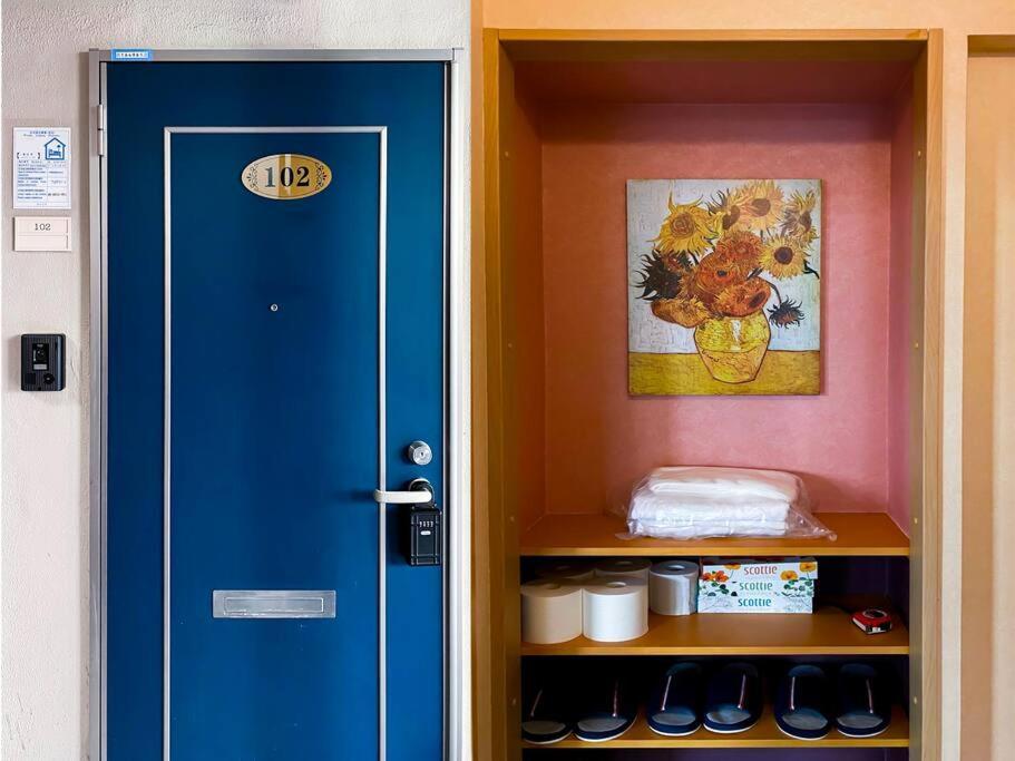 We Guest House Токио Номер фото